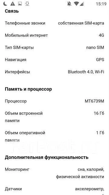 Lemfo Lem7. SIM-����� ����