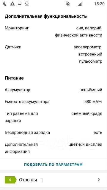 Lemfo Lem7. SIM-����� ����