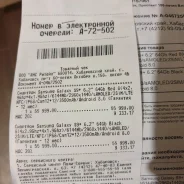 Samsung Galaxy S9+. �/�, ������, 3G, 4G LTE ����