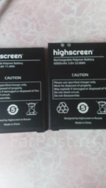 Highscreen Boost 2. �/�, ������, Dual-SIM ����