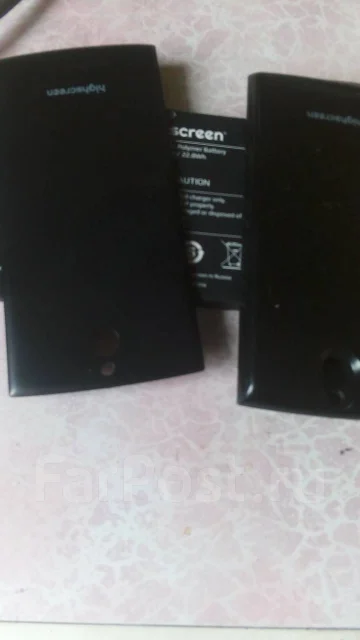Highscreen Boost 2. �/�, ������, Dual-SIM ����