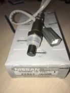 ������ ����������� Nissan 22693-JA00B M9R MR20DE QR25DE 22693-JA00B ����