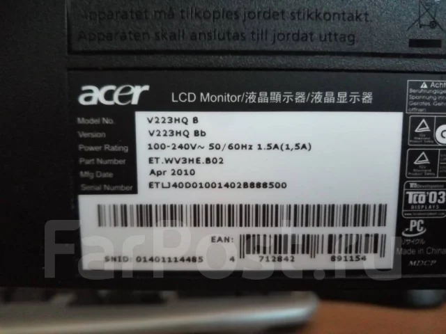 Acer. 21.5" ����