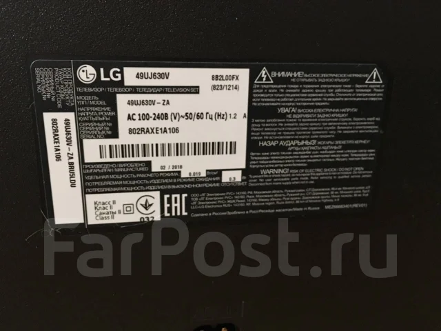 LG 49UJ630V. LED ����