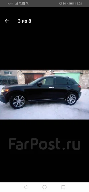 Infiniti FX45 ����