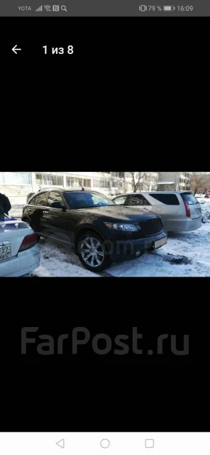Infiniti FX45 ����