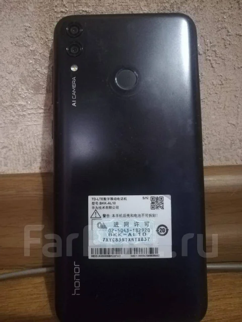 Honor 8C. �/�, ������, 3G, 4G LTE ����