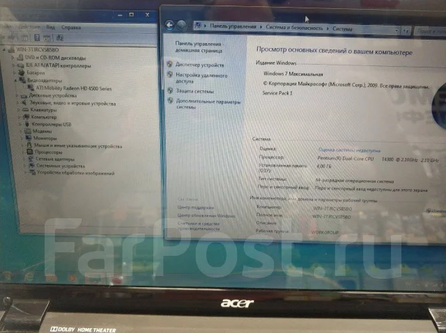 Acer Aspire 5750G. 15.6", 2,2����, ��� 4 ��, ���� 320���, WiFi: 1, Bluetooth: 1, ����������� �� 4��. ����