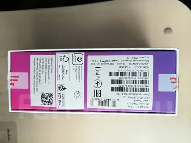 Huawei P10 lite. �/�, �����, 3G, NFC ����