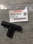    (17-17-17) Toyota LAND Cruiser 200 87248-08030 