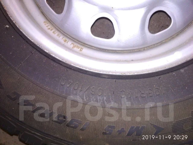 Goodyear Cargo UltraGrip. ������, ����������, �/�, ����� 5 % ����