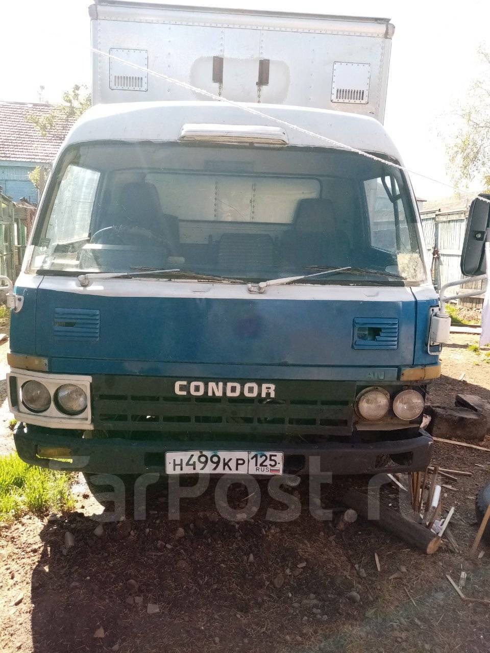 Nissan Diesel Condor 1991