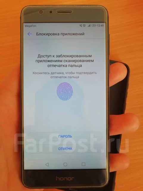Honor 8. �/�, �����, 3G, 4G LTE, Dual-SIM, NFC ����