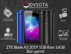 ZTE Blade A3 2019. �����, 3G, 4G LTE, Dual-SIM. ��� ����� �� ������������ ����