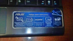 Asus Eee PC 1225B. 11.6", ��� 2048 ��, ���� 320���, WiFi, Bluetooth, ����������� �� 3��. ����