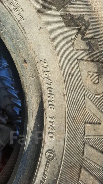 Falken Landair/AT. ������, ��� �����, 2005 ���, �/�, ����� 30 % ����