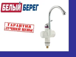 Unipump. 3����. ����