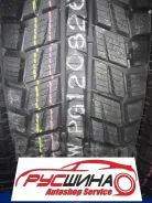 Streamstone. ������, ����������, ����� ����