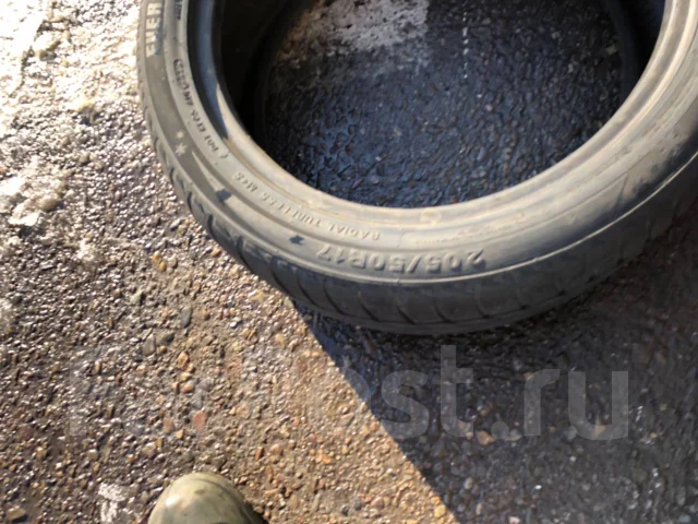 Evermax. ������, ��� �����, 2013 ���, �/�, ����� 50 % ����