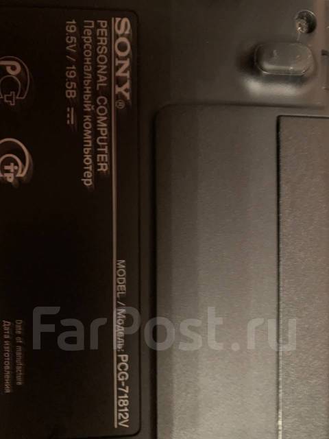 Sony VAIO PCG-71812V. WiFi: 1, Bluetooth: 1 ����