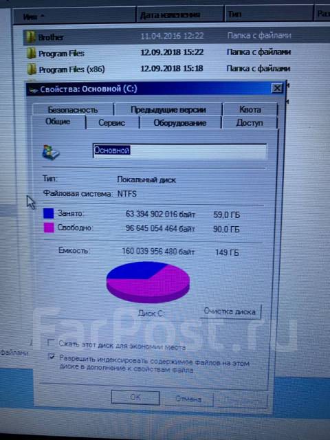 Sony VAIO PCG-71812V. WiFi: 1, Bluetooth: 1 ����