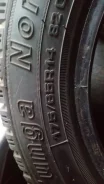 Tunga Nordway 2. ������, ��� �����, 2018 ���, �/�, ����� 30�%