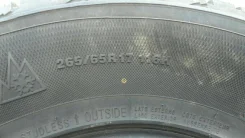 Kumho I'Zen RV KC15. ������, ��� �����, 2013 ���, �/�, ����� 30 % ����