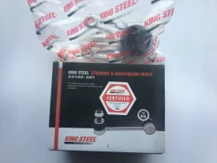 ������� ����� Townace CR2# LOW R/L Ksteel, �� 4333029175 ����