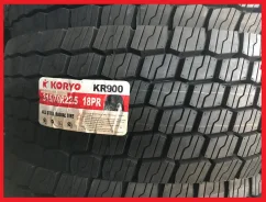 Koryo KR900. �����������, 2021 ���, �����. ��� ����� �� ������������ ����