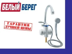 Unipump. 3����. ����