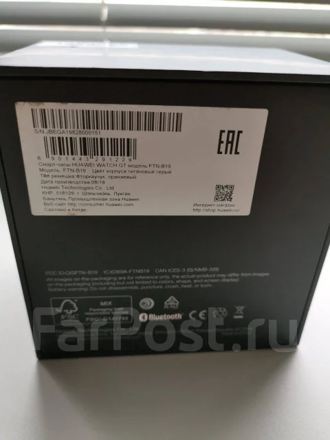 Huawei Watch GT. GPS ����