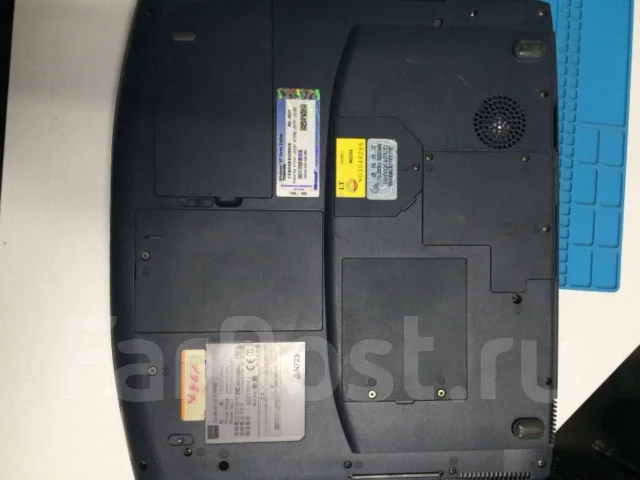 Toshiba Dynabook ����