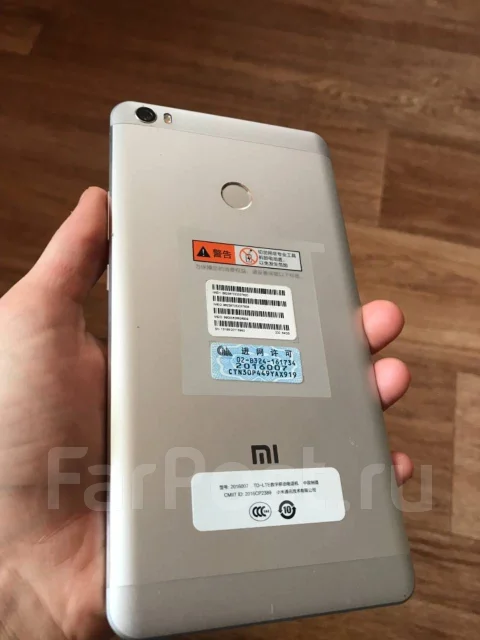 Xiaomi Mi Max. �/�, �����������, 4G LTE ����