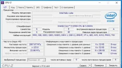 Intel Core i5-8500 ����