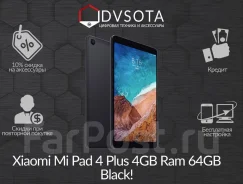 Xiaomi MiPad 4 Plus. ��� ����� �� ������������ ����
