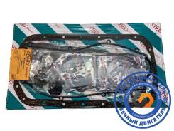 ����������� ��� RF Mazda Bongo 8AZ6-10-271 ����