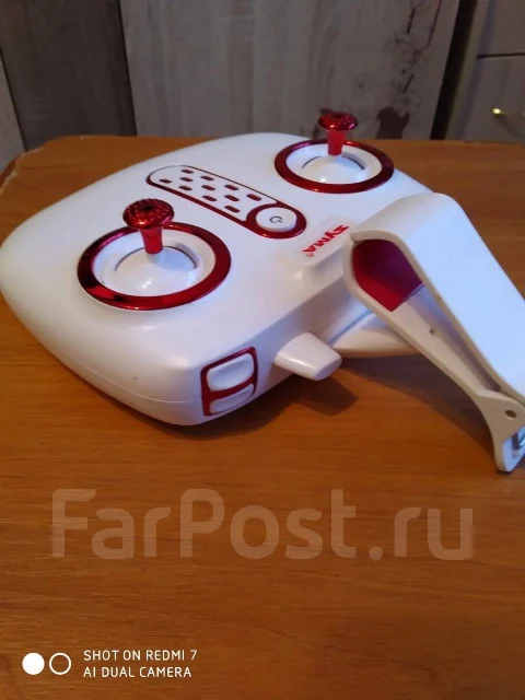 Syma. ��� ������ ����