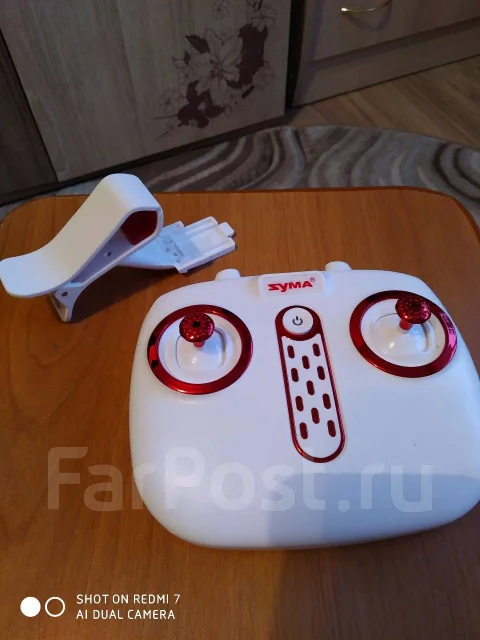 Syma. ��� ������ ����