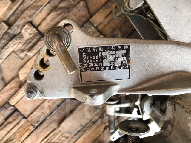 Yanmar. 9,9��.�., 4-�������, ����������, ���� L (508 ��), 2007 ��� ����