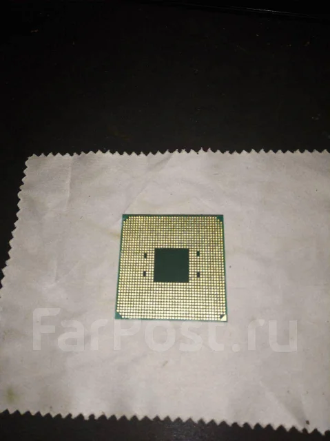 AMD A8-9600 ����