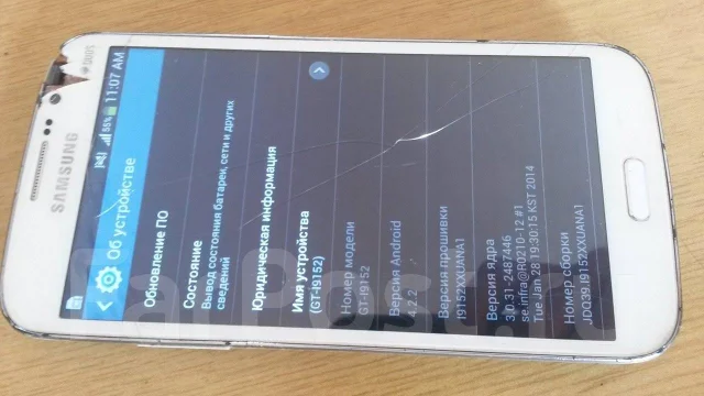 Samsung Galaxy Mega 5.8. �/�, �����, 3G, Dual-SIM ����