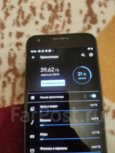 Google Pixel. �/�, ������, 3G, 4G LTE, NFC ����