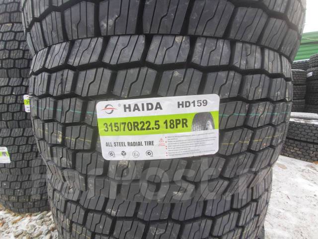 Koryo KR900. , 2025 ,  