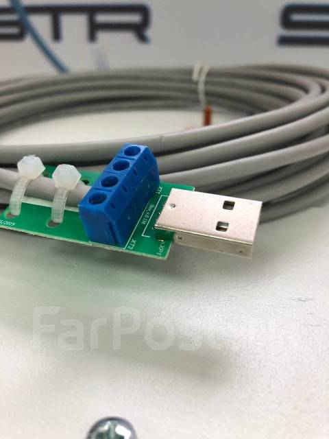 Уличная антенна усиления интернета бокс под USB модем FLAT XM MIMO TS9 ...