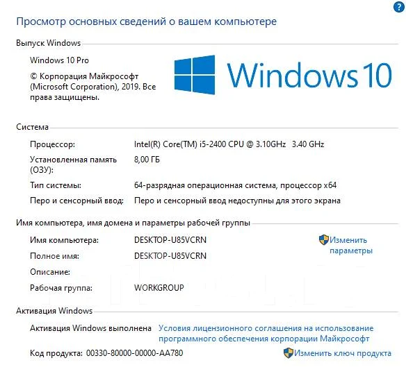 Intel Core i5-2400 ����