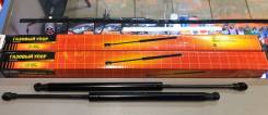     Toyota Corolla Fielder 00-06 JAD0044 