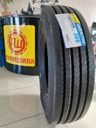Annaite 366. �����������, 2023 ���, ����� ����