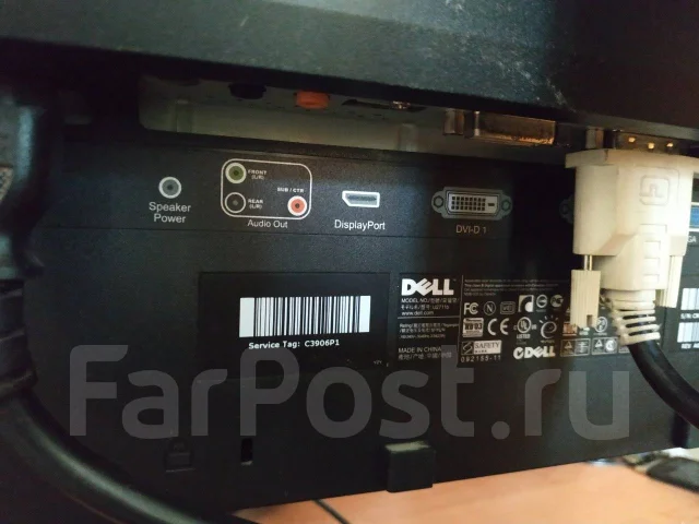 Dell. 27" ����