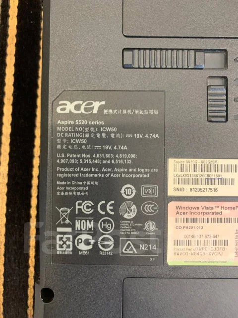 Acer Aspire 5520 ����