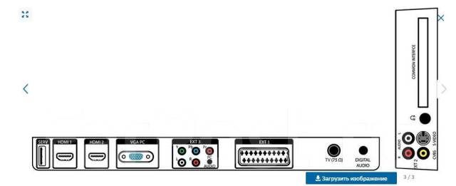 Philips 26pfl5403s 60 схема